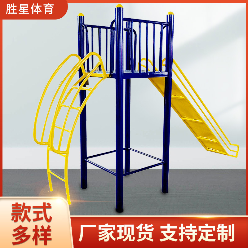 神农架林区社区健身器材社区健身器材 - 价格